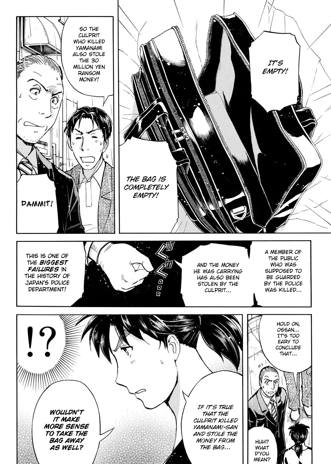 Kindaichi Shounen No Jikenbo R Chapter 6.1 page 10 - MangaKakalot