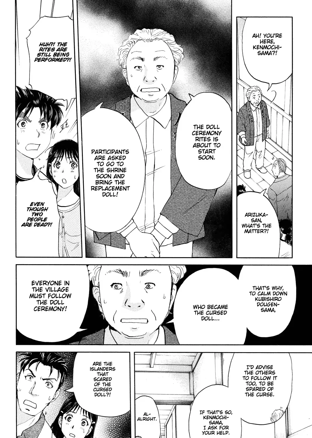 Kindaichi Shounen No Jikenbo R Chapter 70 page 23 - MangaKakalot