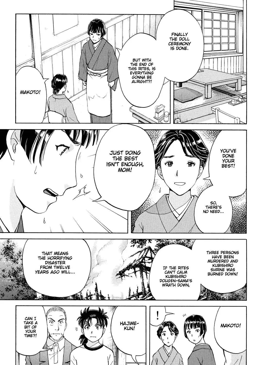 Kindaichi Shounen No Jikenbo R Chapter 73 page 21 - MangaKakalot