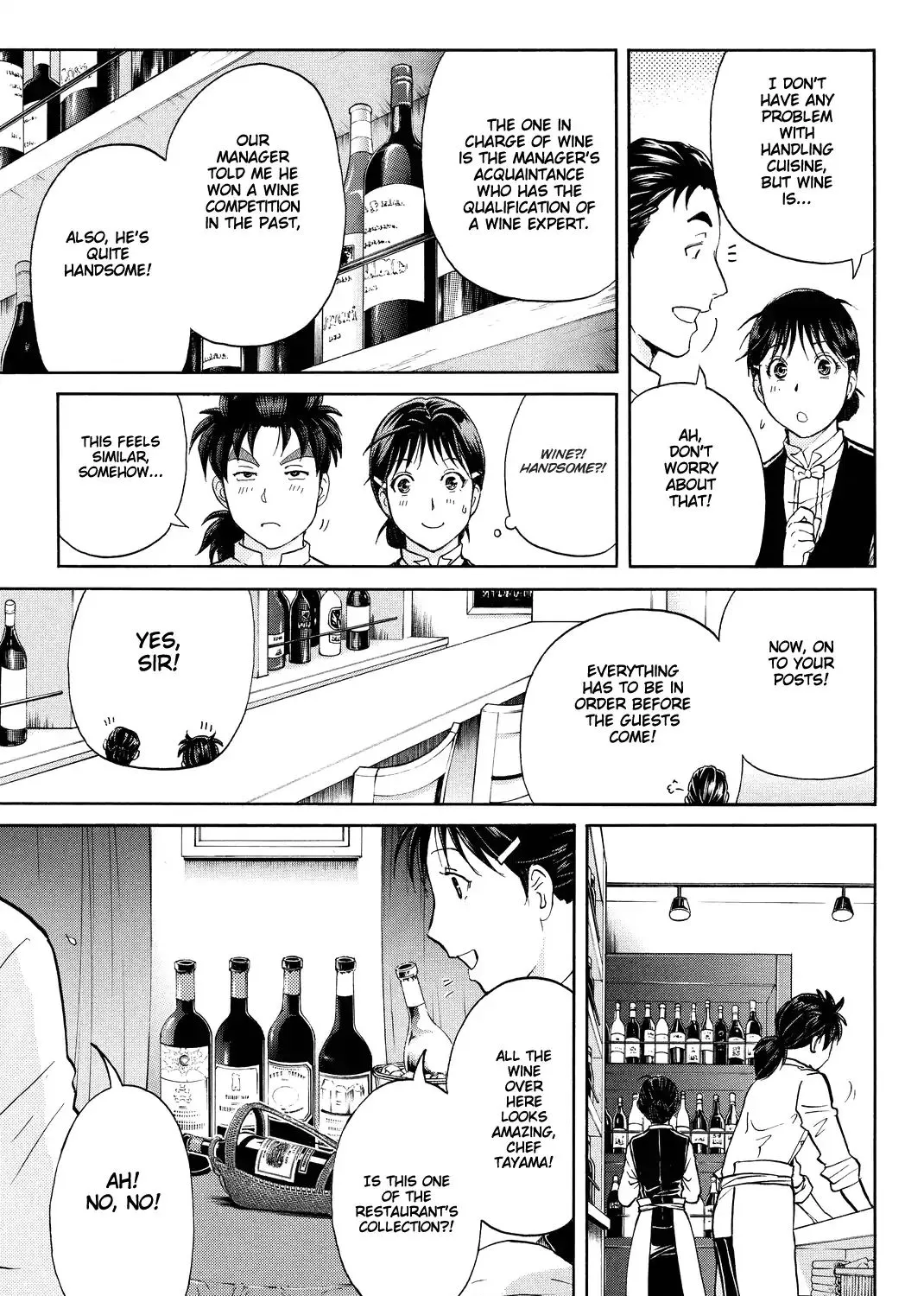 Kindaichi Shounen No Jikenbo R Chapter 78 page 9 - MangaKakalot