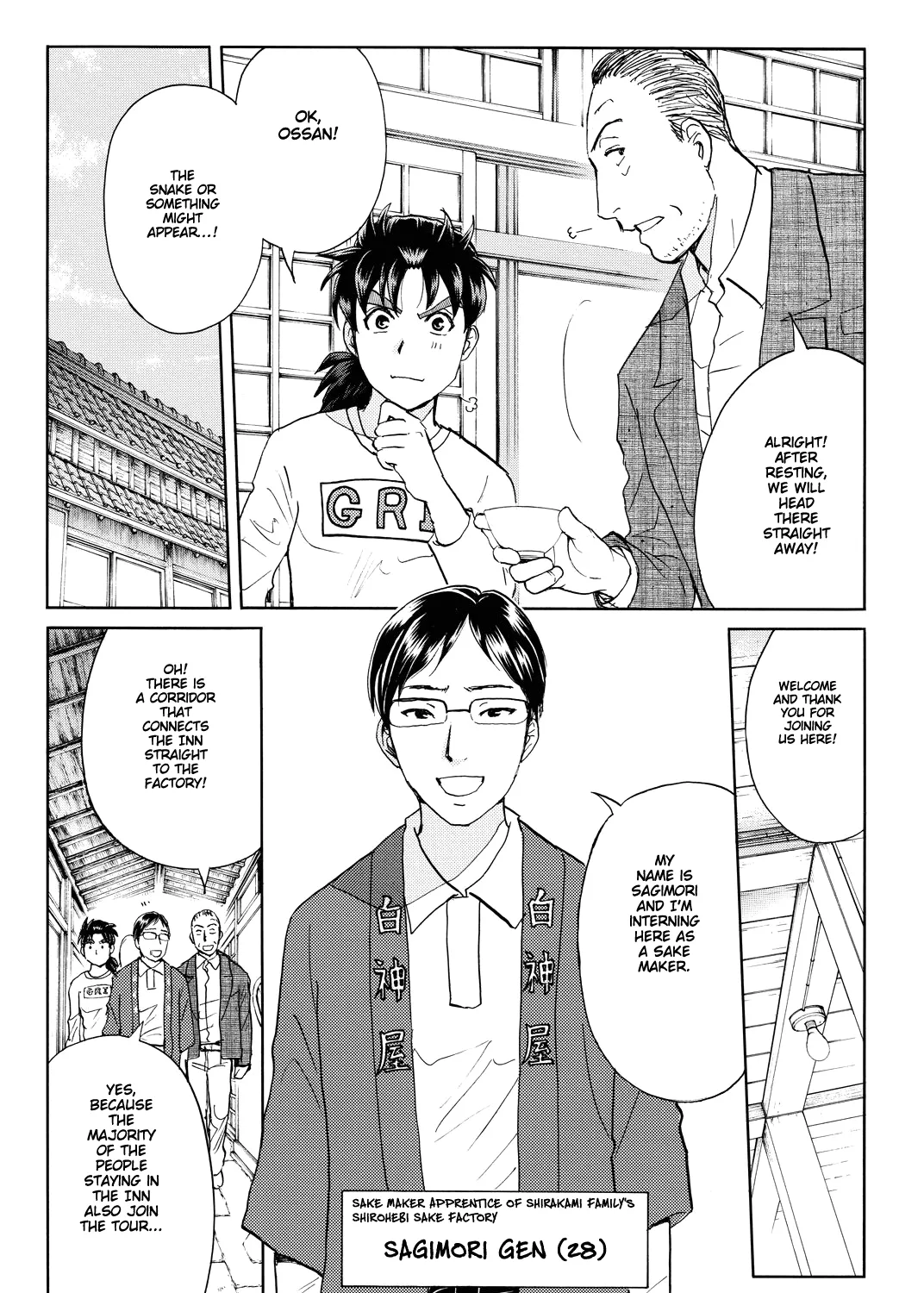 Kindaichi Shounen No Jikenbo R Chapter 87 page 30 - MangaKakalot