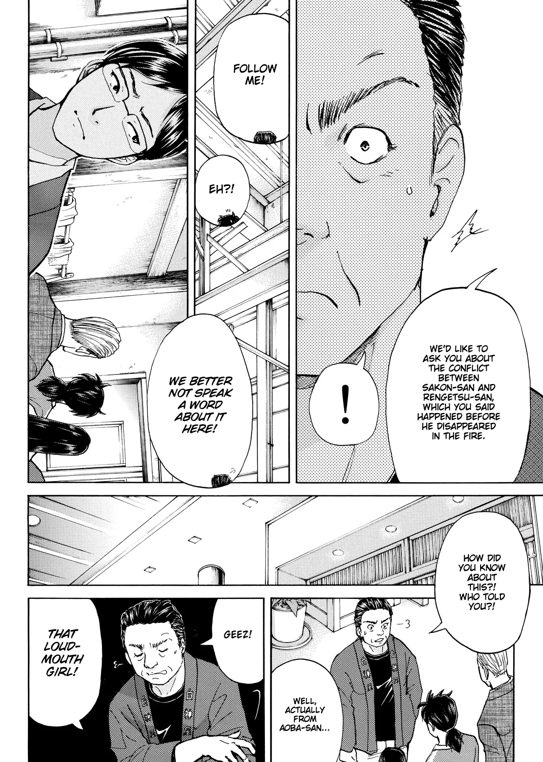 Kindaichi Shounen No Jikenbo R Chapter 90 page 15 - MangaKakalot