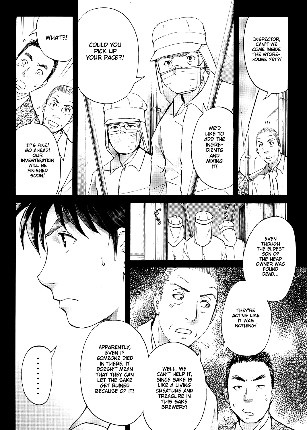 Kindaichi Shounen No Jikenbo R Chapter 91 page 12 - MangaKakalot