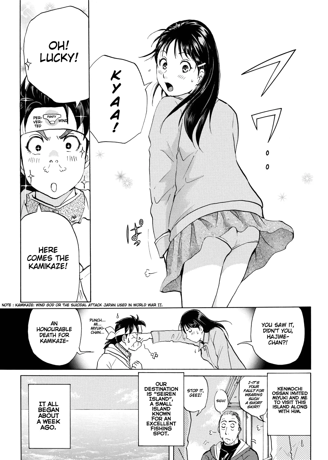 Kindaichi Shounen No Jikenbo R Chapter 98 page 18 - MangaKakalot