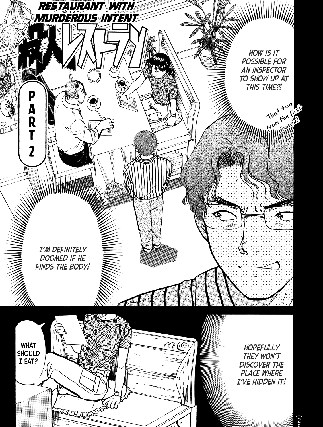 Kindaichi Shounen No Jikenbo - Tanpenshuu Chapter 8 page 4 - MangaKakalot