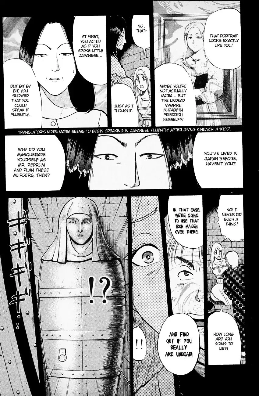 Kindaichi Shounen No Jikenbo Chapter 129 page 20 - MangaKakalot