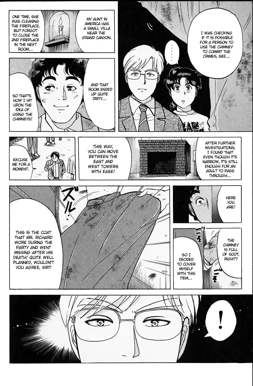 Kindaichi Shounen No Jikenbo Chapter 129 page 7 - MangaKakalot