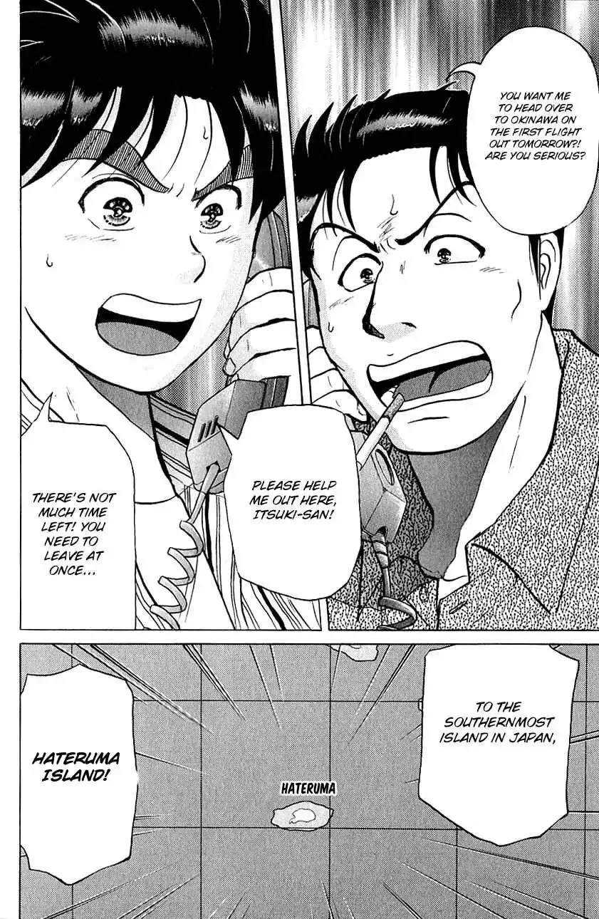 Kindaichi Shounen No Jikenbo Chapter 142 page 25 - MangaKakalot