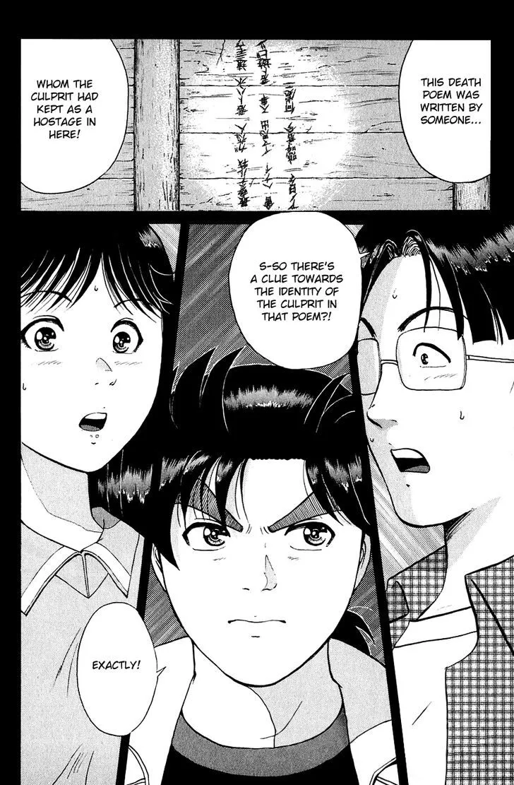 Kindaichi Shounen No Jikenbo Chapter 153 page 5 - MangaKakalot