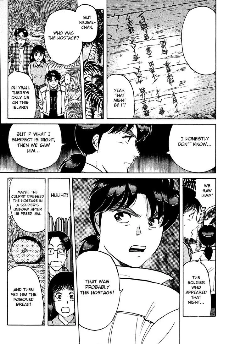 Kindaichi Shounen No Jikenbo Chapter 153 page 8 - MangaKakalot