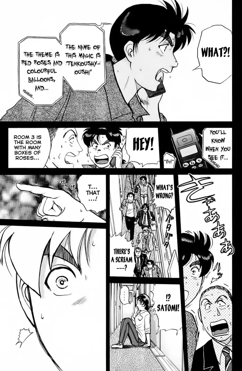 Kindaichi Shounen No Jikenbo Chapter 161 page 18 - MangaKakalot