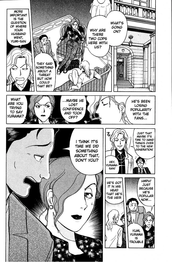 Kindaichi Shounen No Jikenbo Chapter 162 page 11 - MangaKakalot