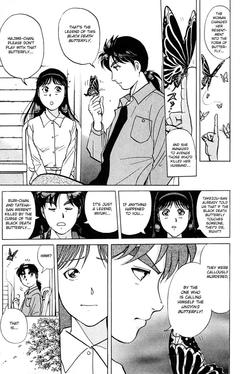 Kindaichi Shounen No Jikenbo Chapter 178 page 18 - MangaKakalot