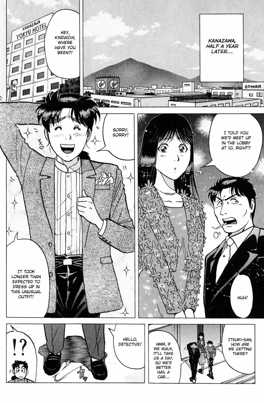 Kindaichi Shounen No Jikenbo Chapter 184 page 17 - MangaKakalot