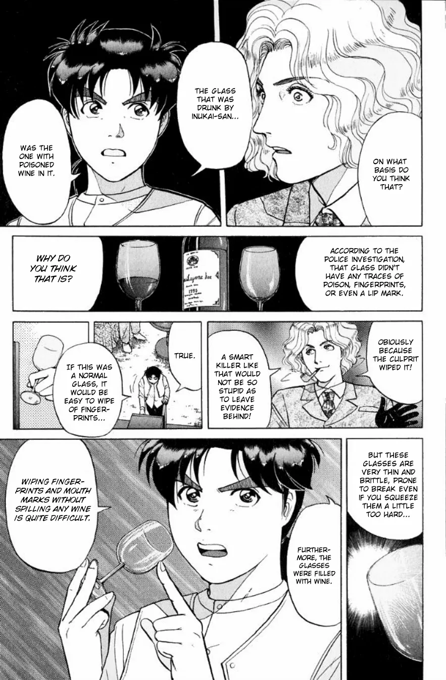 Kindaichi Shounen No Jikenbo Chapter 191 page 9 - MangaKakalot