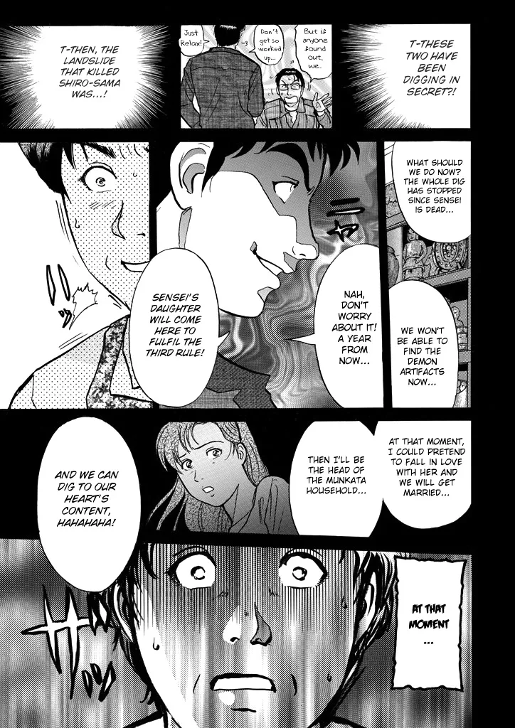 Kindaichi Shounen No Jikenbo Chapter 209 page 23 - MangaKakalot