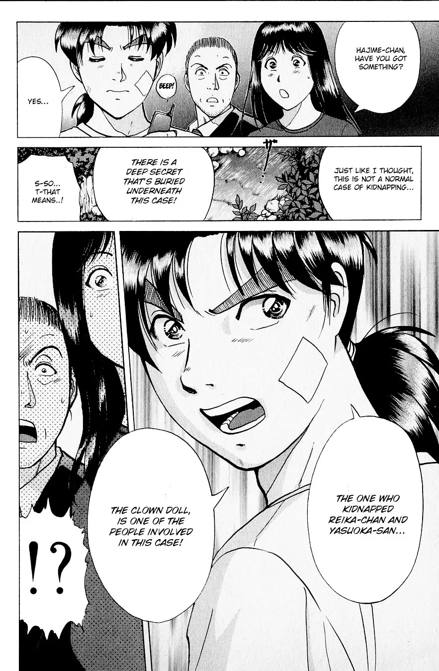 Kindaichi Shounen No Jikenbo Chapter 216 page 12 - MangaKakalot