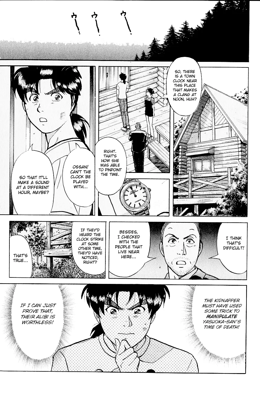 Kindaichi Shounen No Jikenbo Chapter 216 page 17 - MangaKakalot