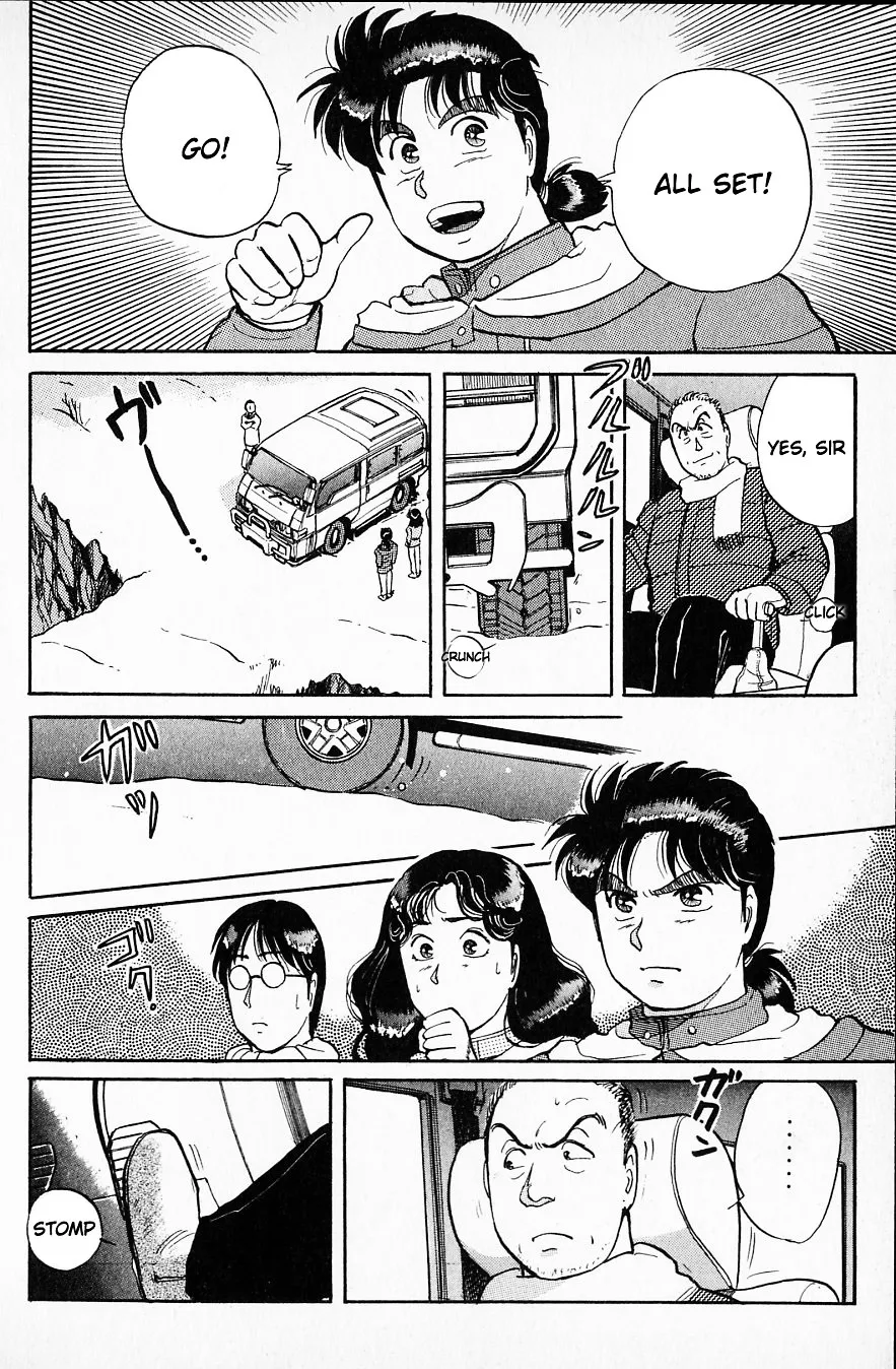 Kindaichi Shounen No Jikenbo Chapter 26 page 13 - MangaKakalot