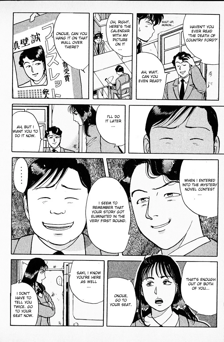 Kindaichi Shounen No Jikenbo Chapter 28 page 15 - MangaKakalot