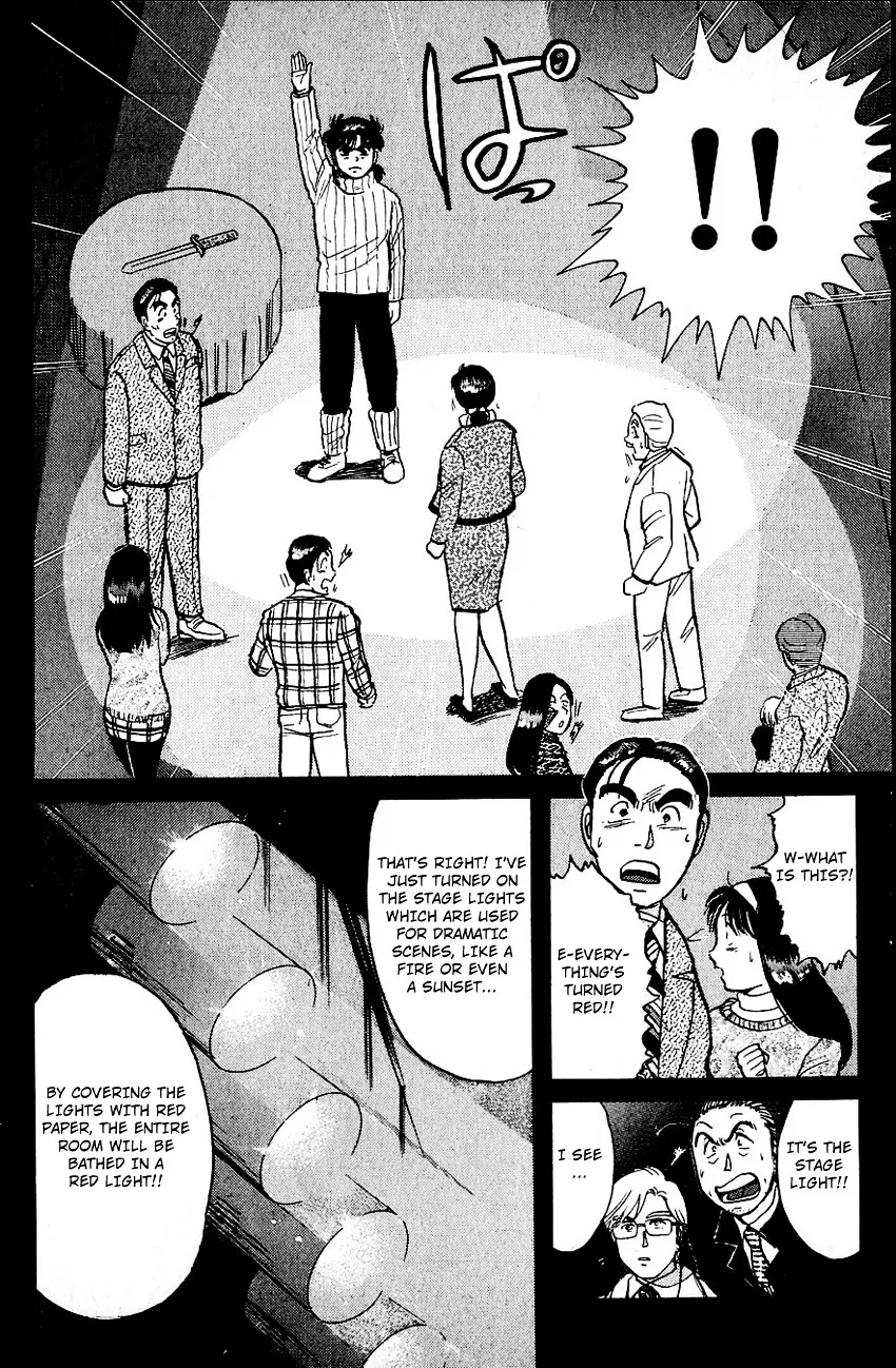 Kindaichi Shounen No Jikenbo Chapter 67 page 15 - MangaKakalot