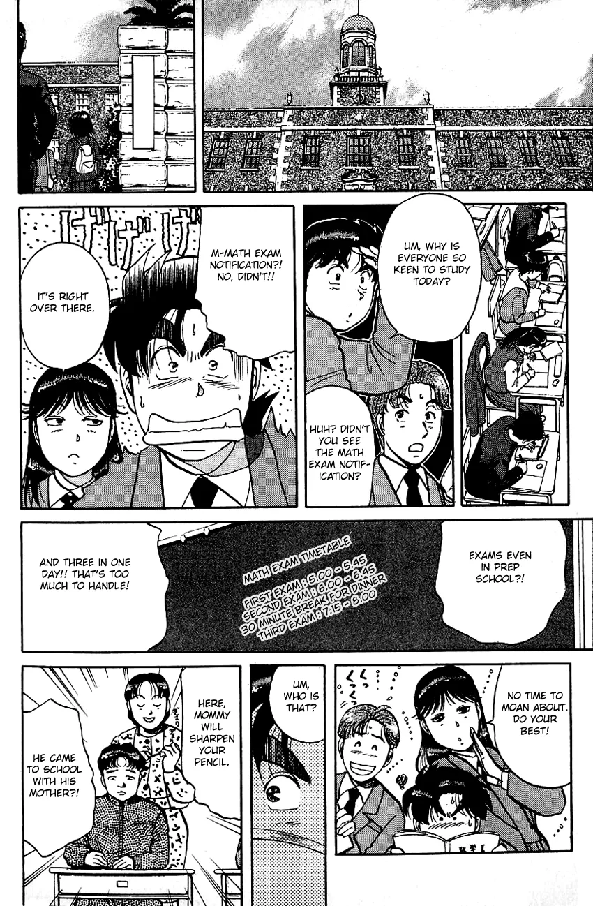 Kindaichi Shounen No Jikenbo Chapter 71 page 16 - MangaKakalot