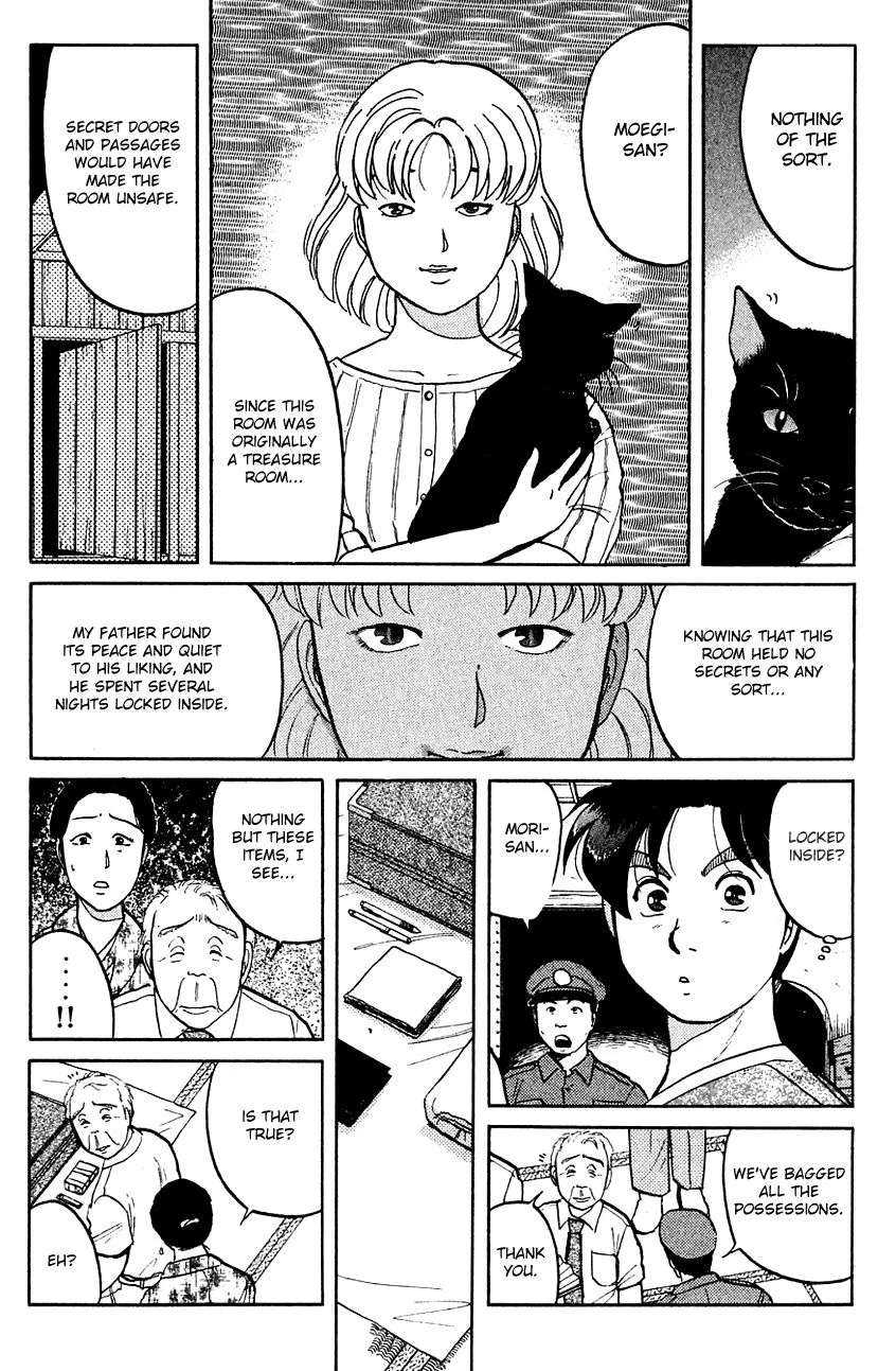 Kindaichi Shounen No Jikenbo Chapter 84 page 12 - MangaKakalot