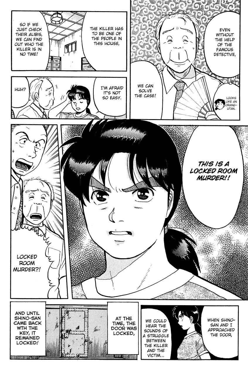 Kindaichi Shounen No Jikenbo Chapter 84 page 9 - MangaKakalot