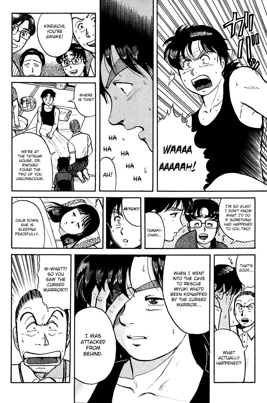 Kindaichi Shounen No Jikenbo Chapter 87 page 11 - MangaKakalot