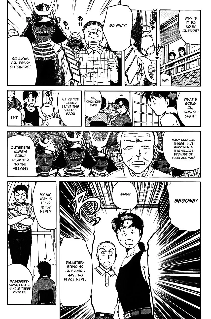 Kindaichi Shounen No Jikenbo Chapter 88 page 16 - MangaKakalot