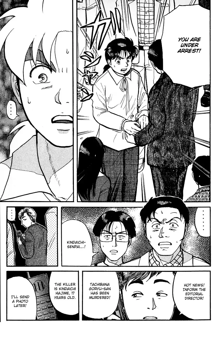 Kindaichi Shounen No Jikenbo Chapter 96 page 18 - MangaKakalot