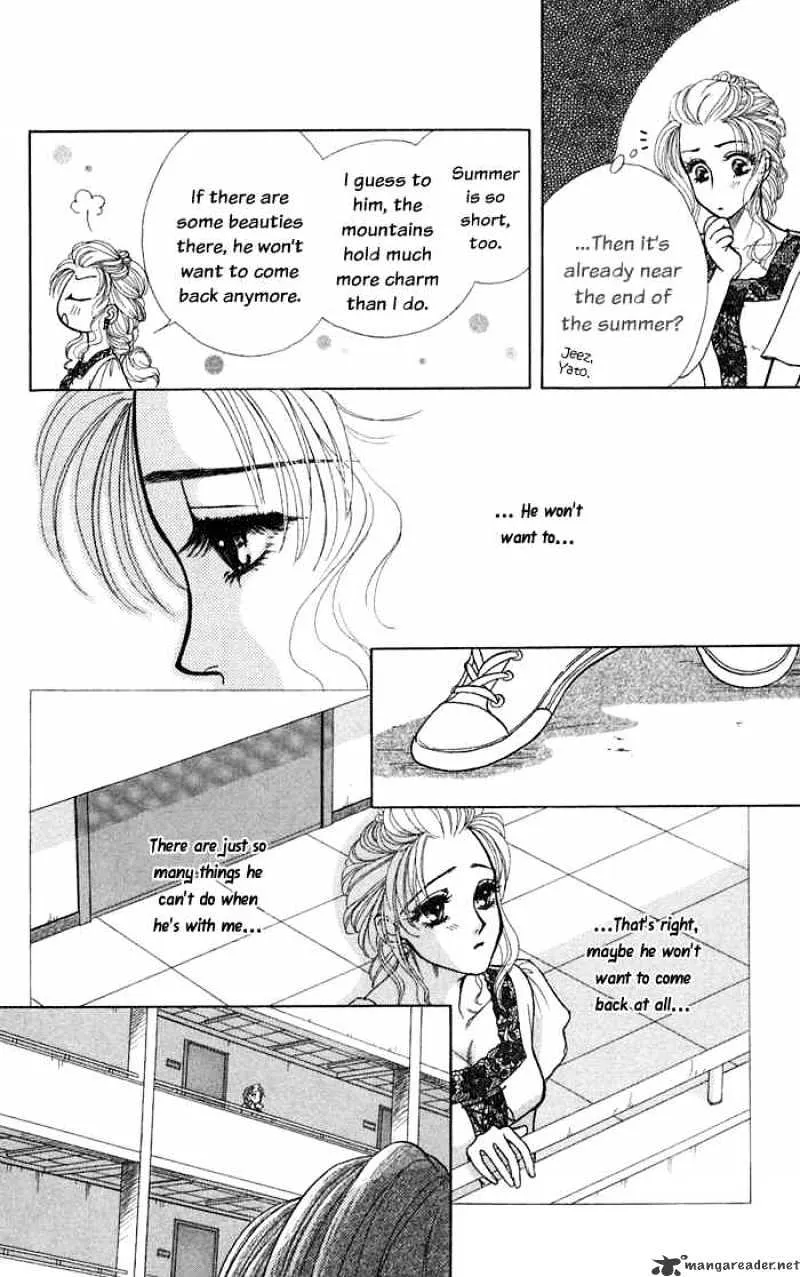 Kindan No Koi De Ikou - Page 21