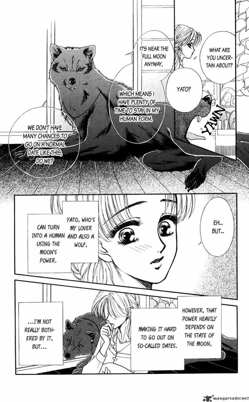 Kindan No Koi De Ikou - Page 2