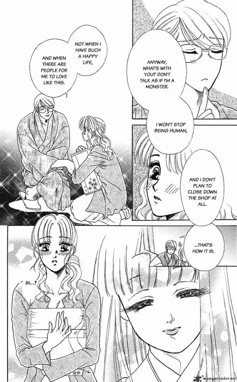 Kindan No Koi De Ikou - Page 25