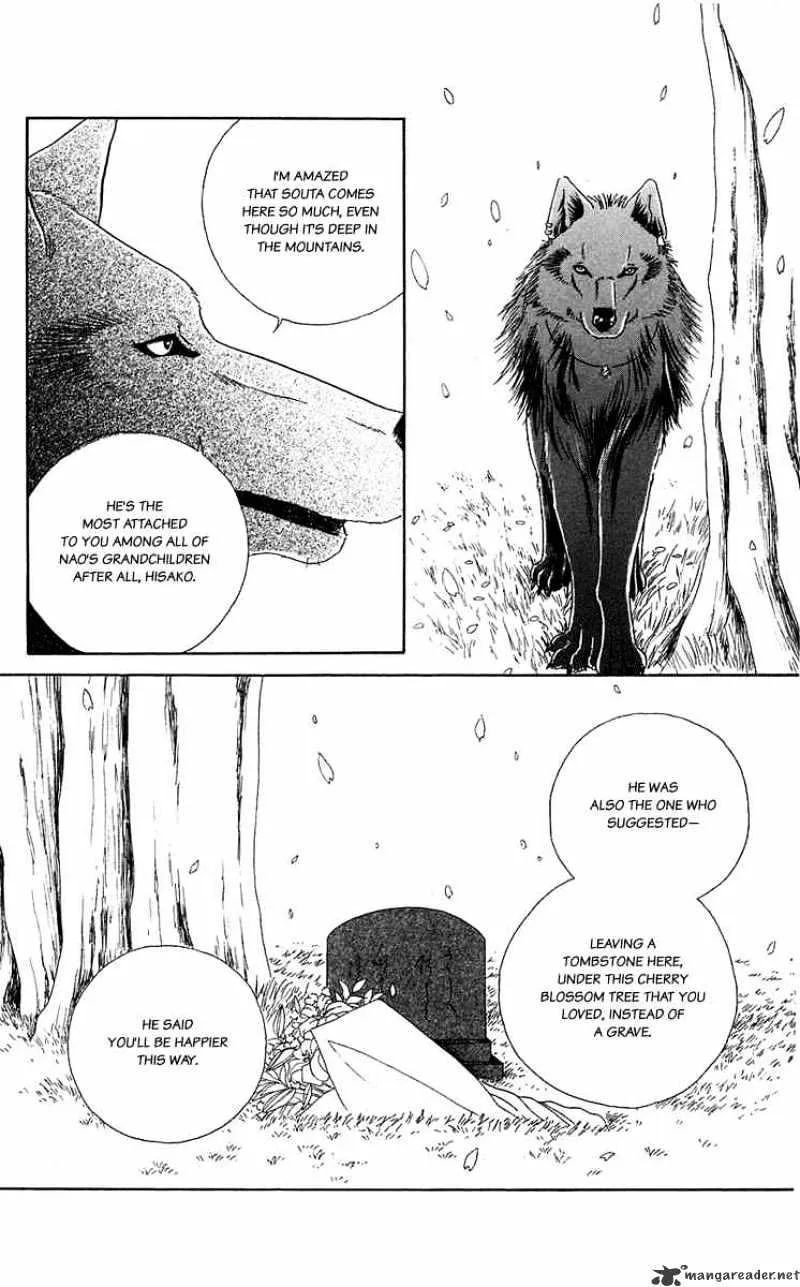 Kindan No Koi De Ikou - Page 31