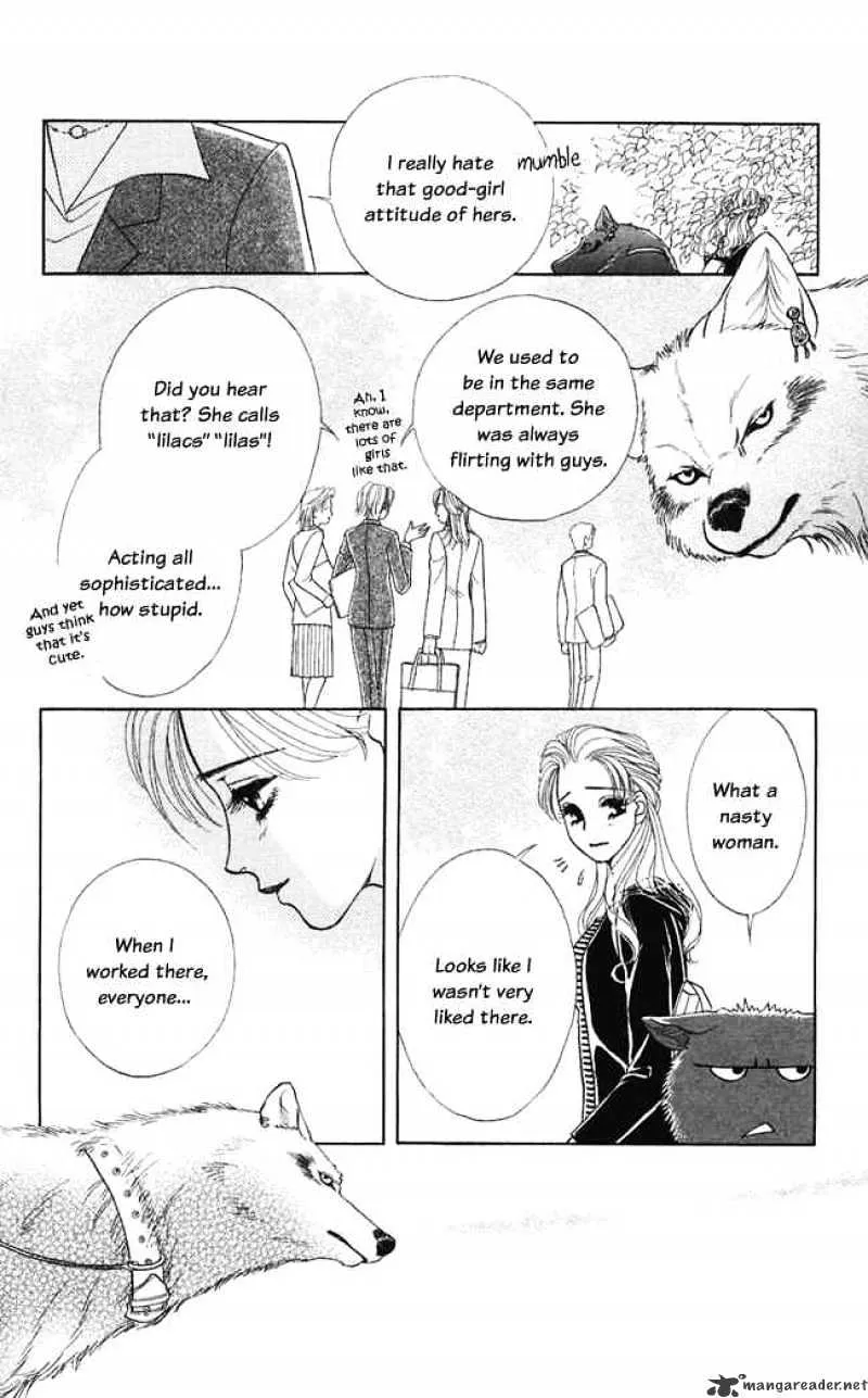 Kindan No Koi De Ikou - Page 7