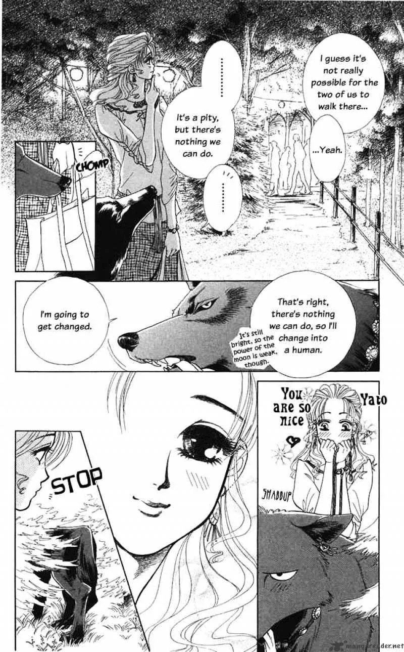 Kindan No Koi De Ikou - Page 4