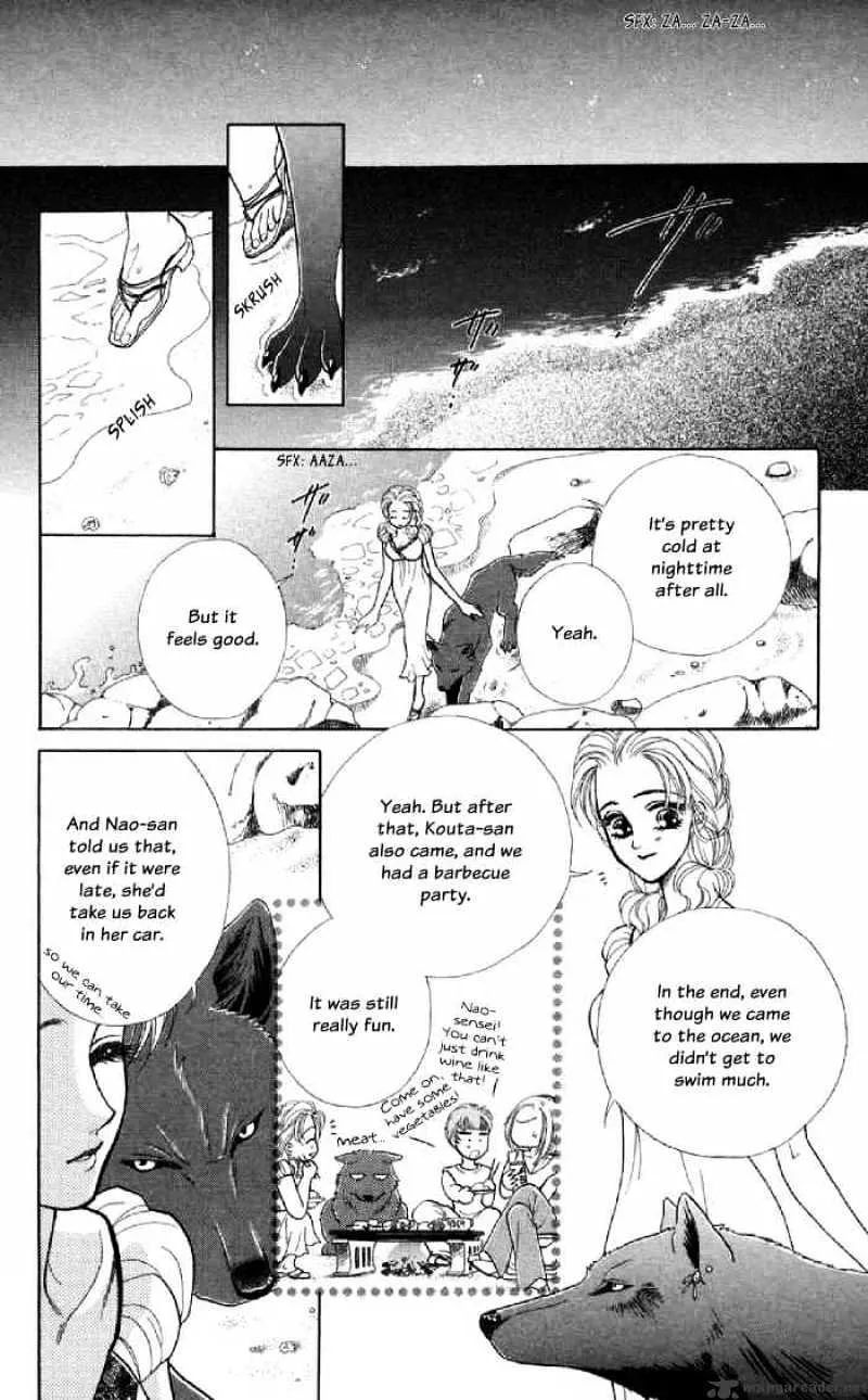 Kindan No Koi De Ikou - Page 15