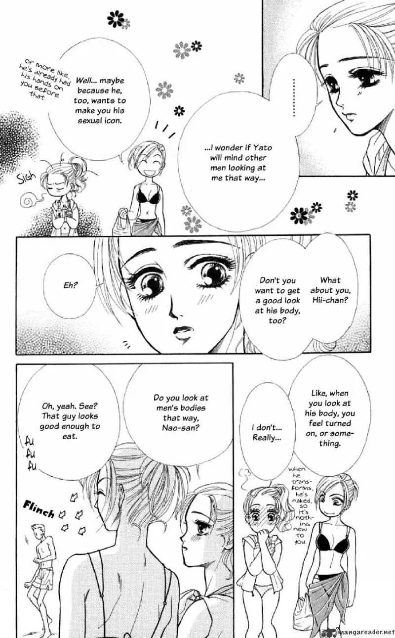 Kindan No Koi De Ikou - Page 7