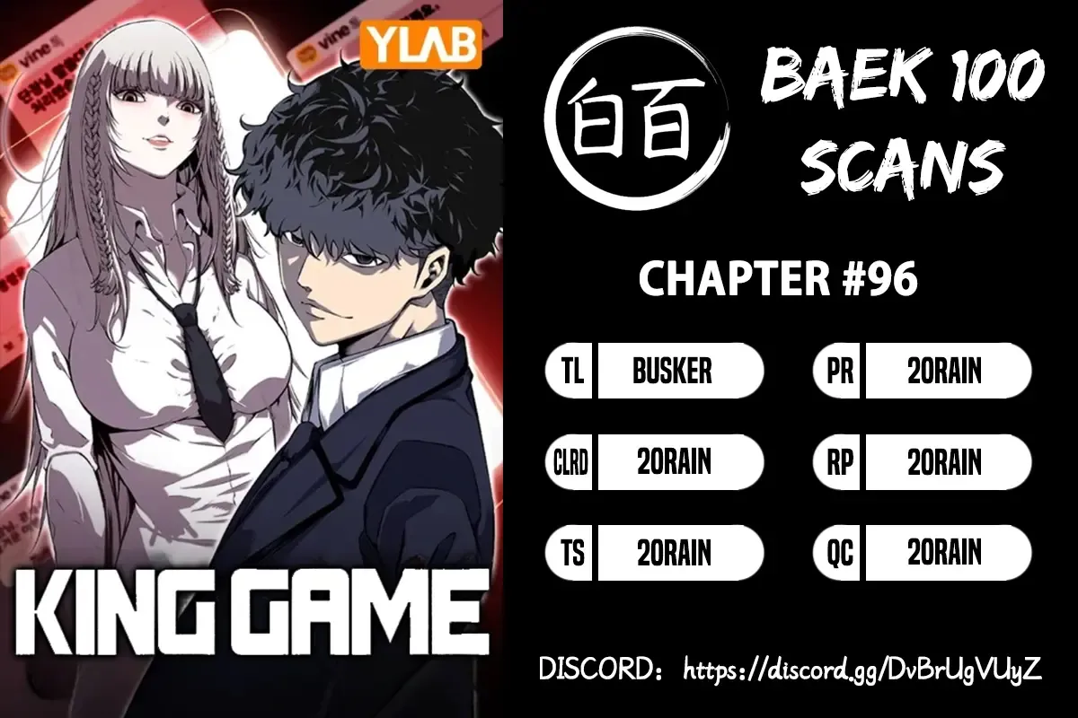 King Game Chapter 96 page 3 - MangaNato