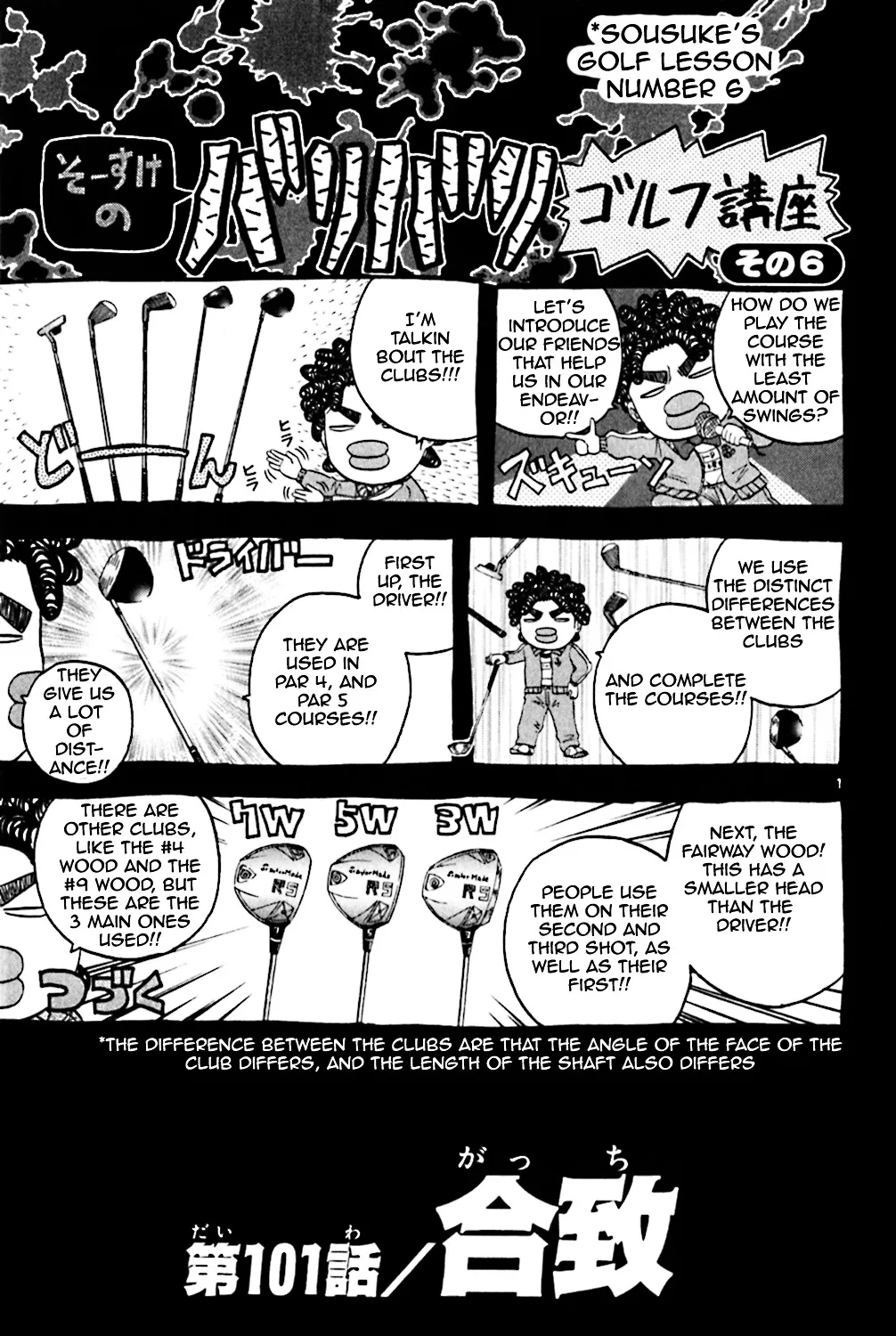 Zinmanga Comic online