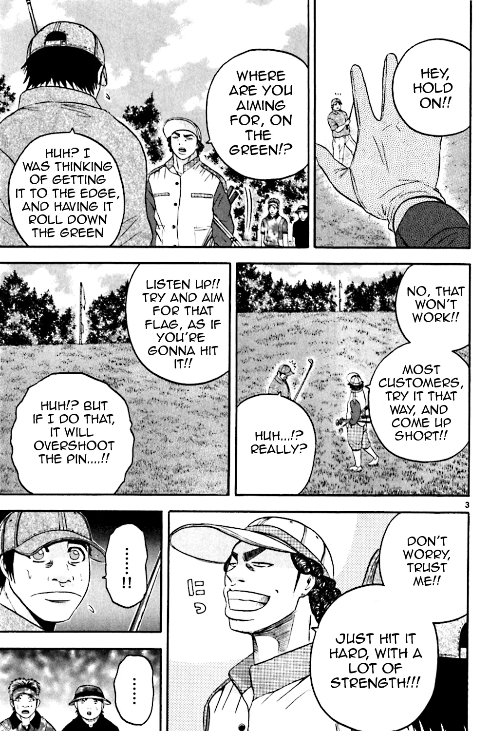 King Golf - Page 4