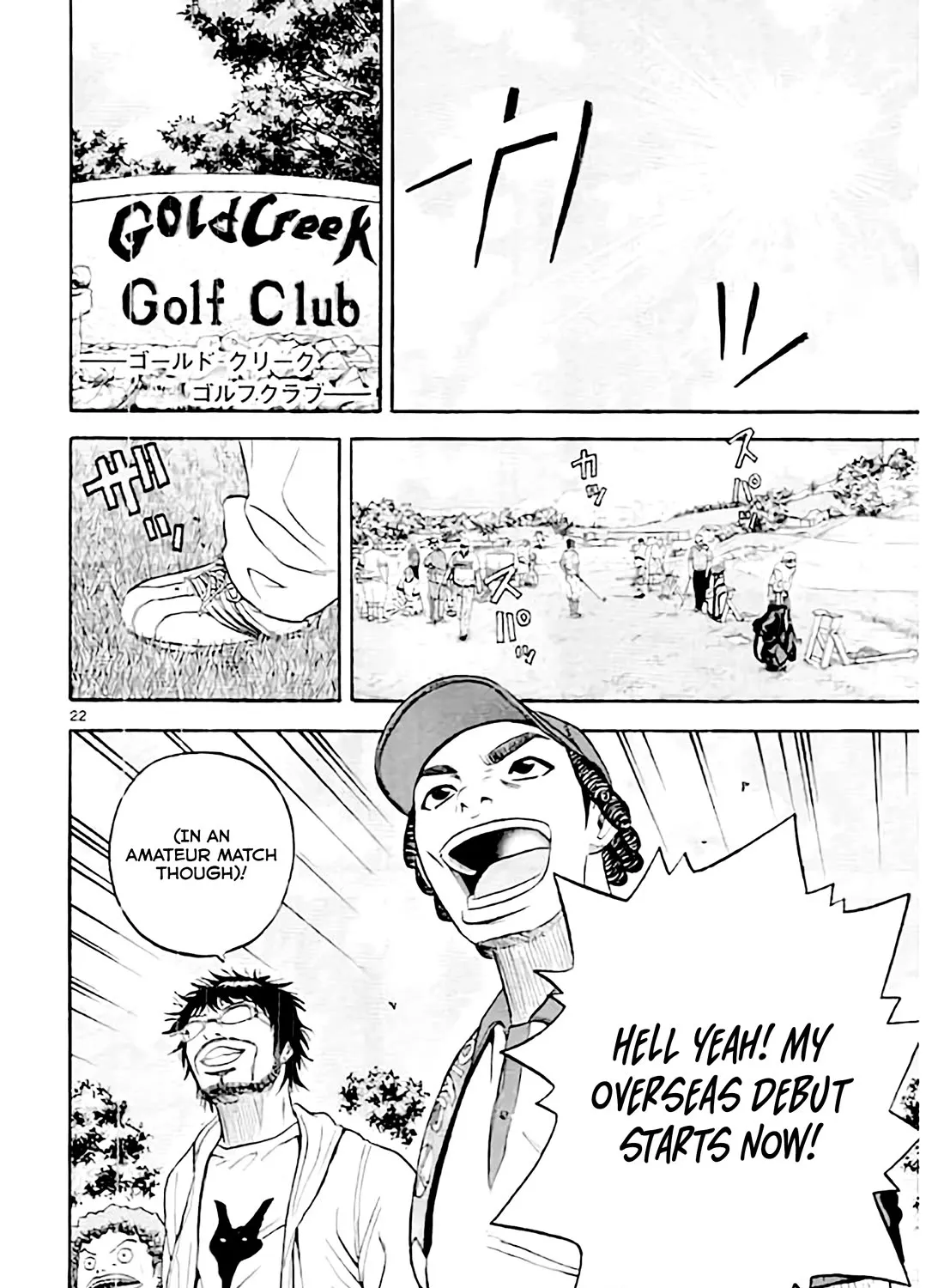 King Golf - Page 41