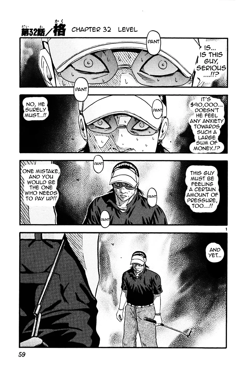 Zinmanga Comic online