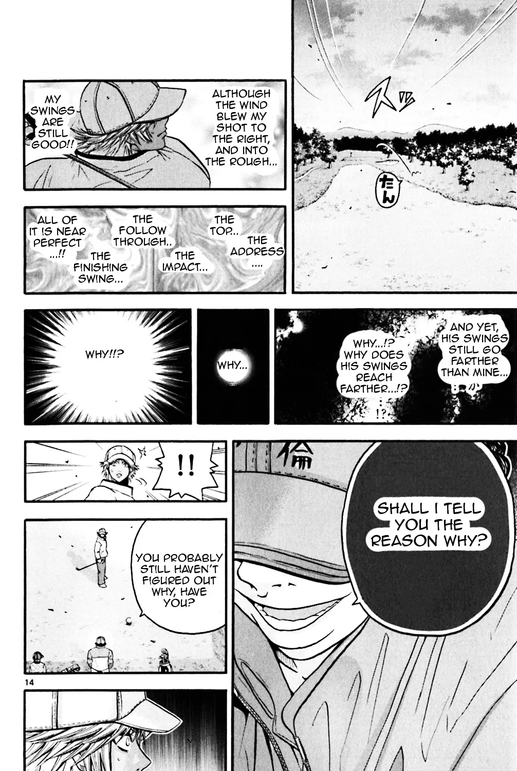 King Golf - Page 26