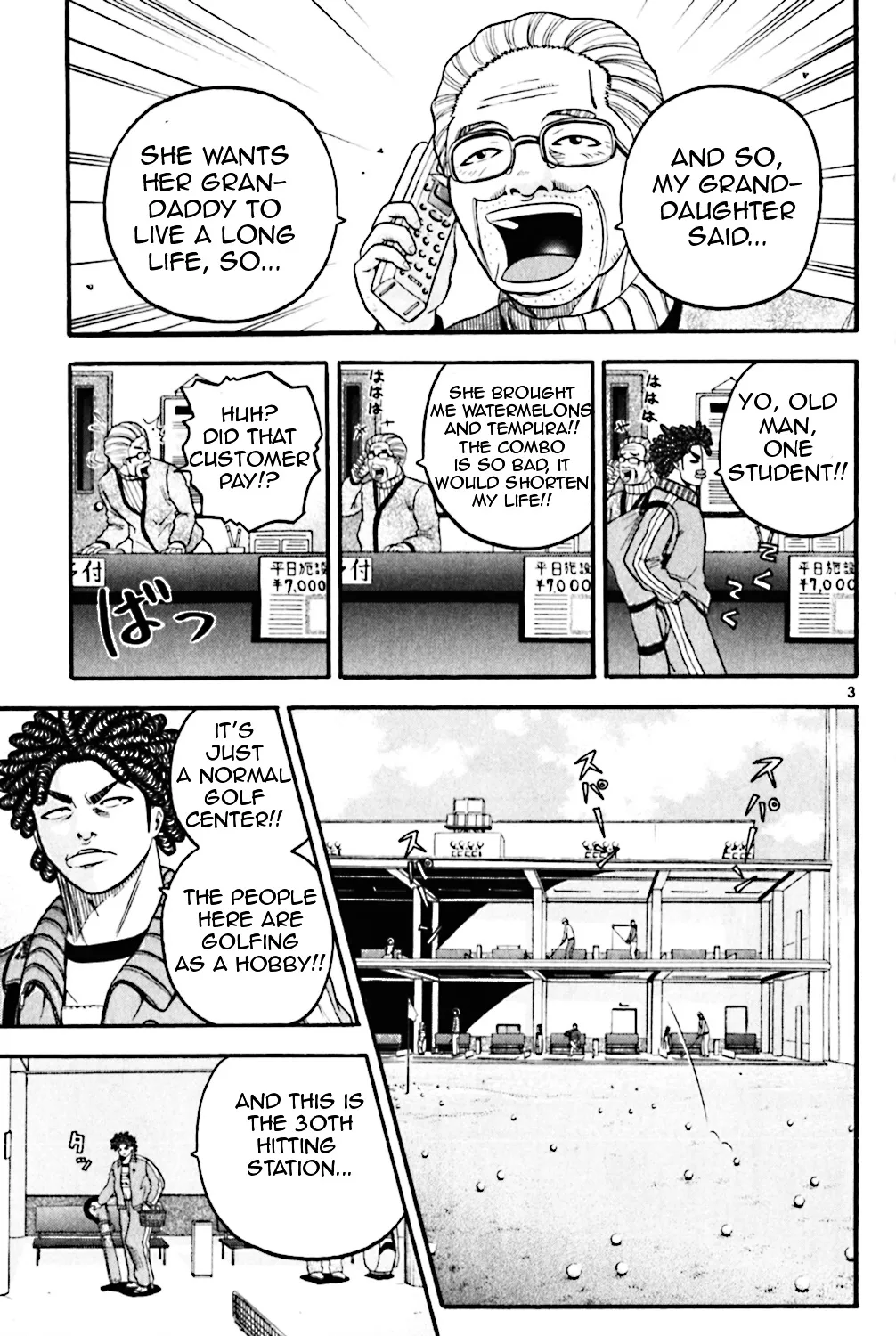 King Golf - Page 4