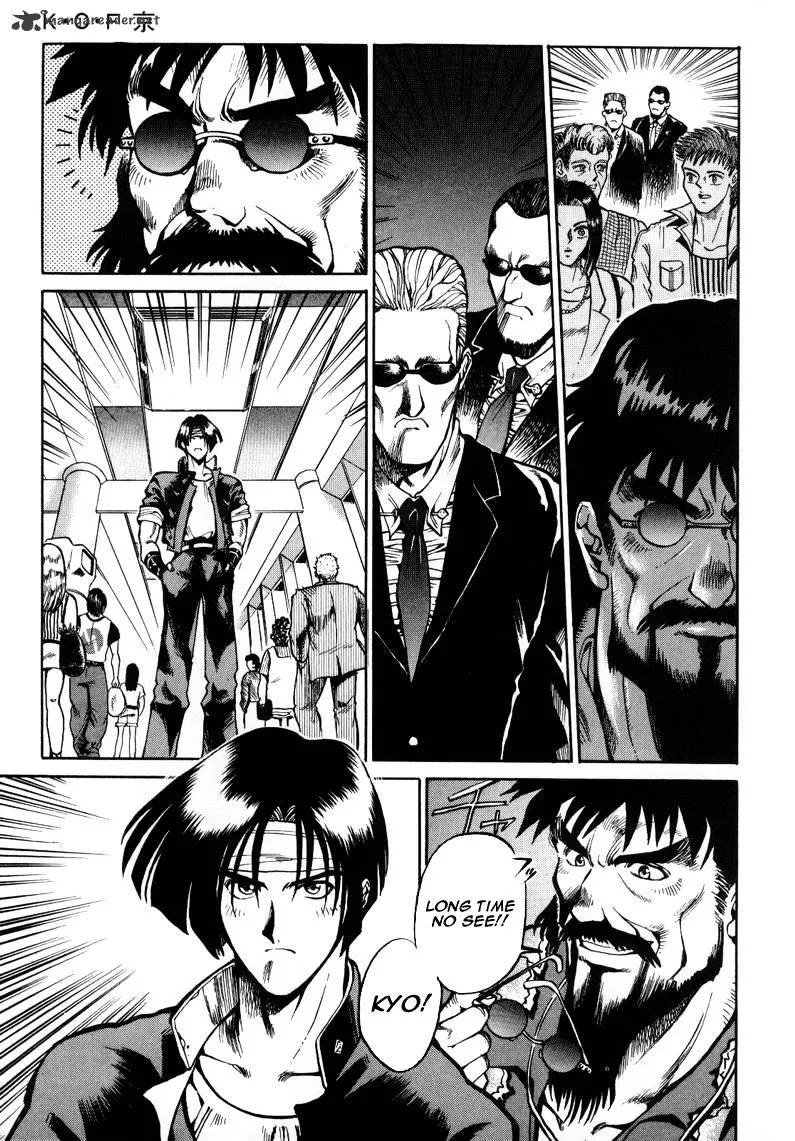 King of Fighters Chapter 5 page 5 - MangaKakalot