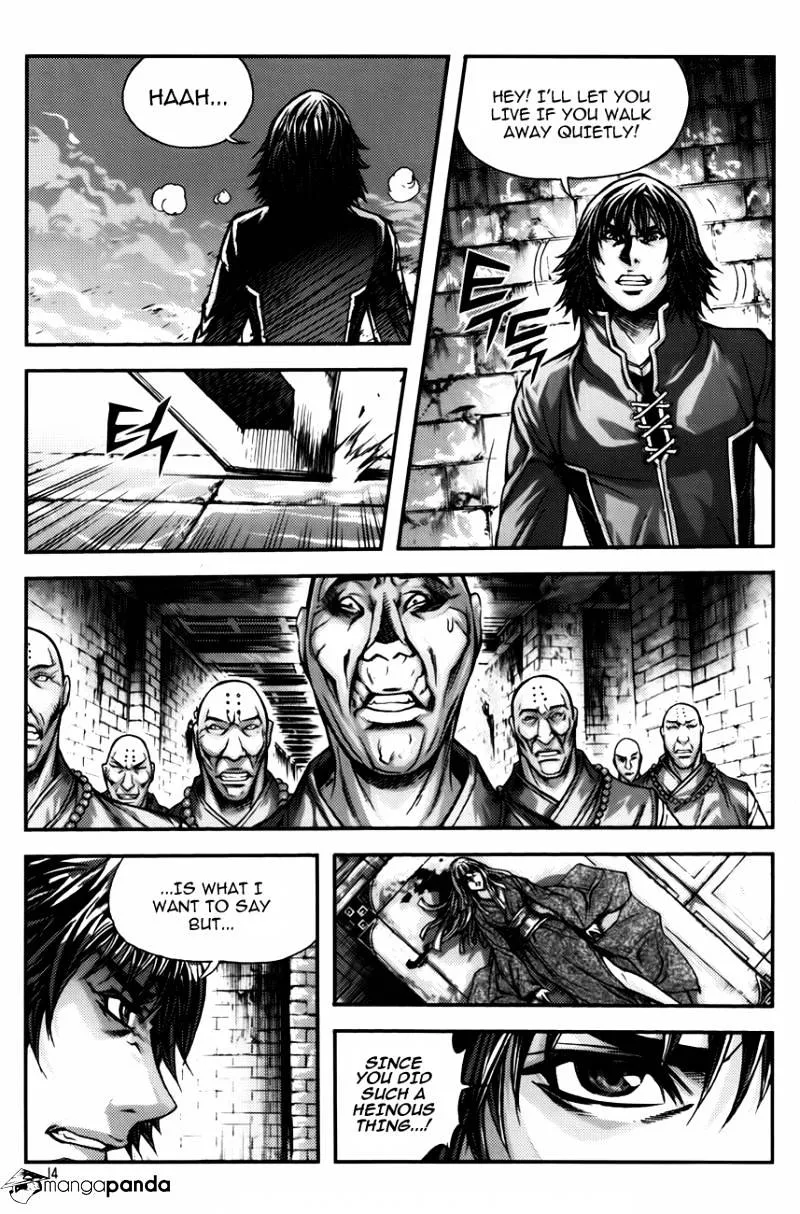 King Of Hell - Page 8