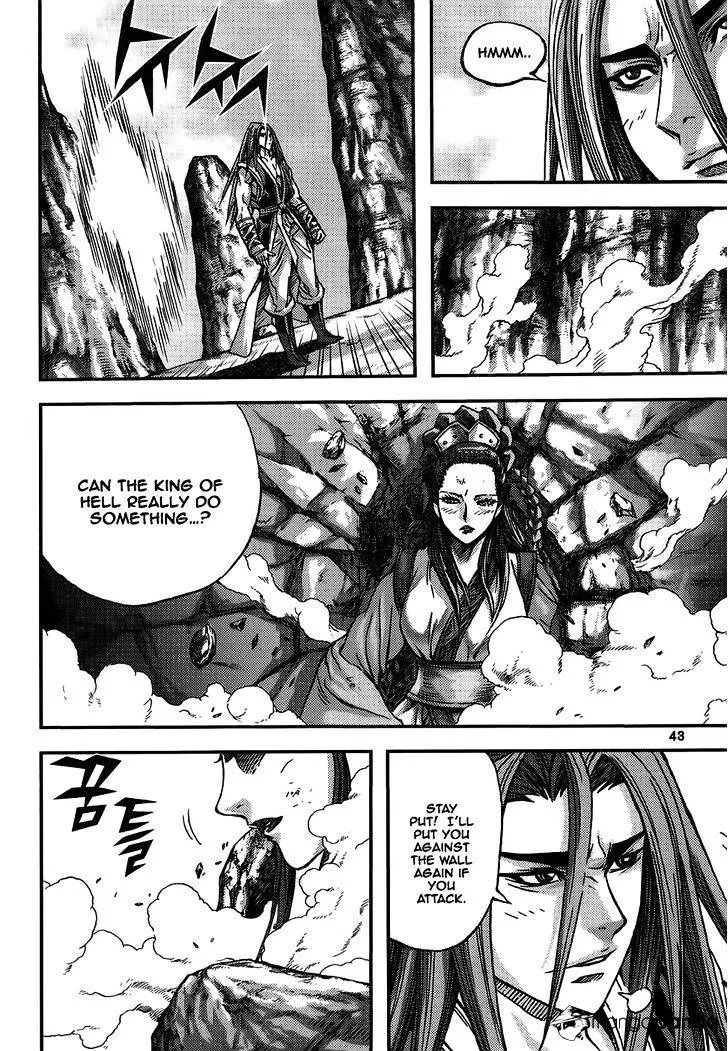 King Of Hell Chapter 310 page 3 - MangaKakalot