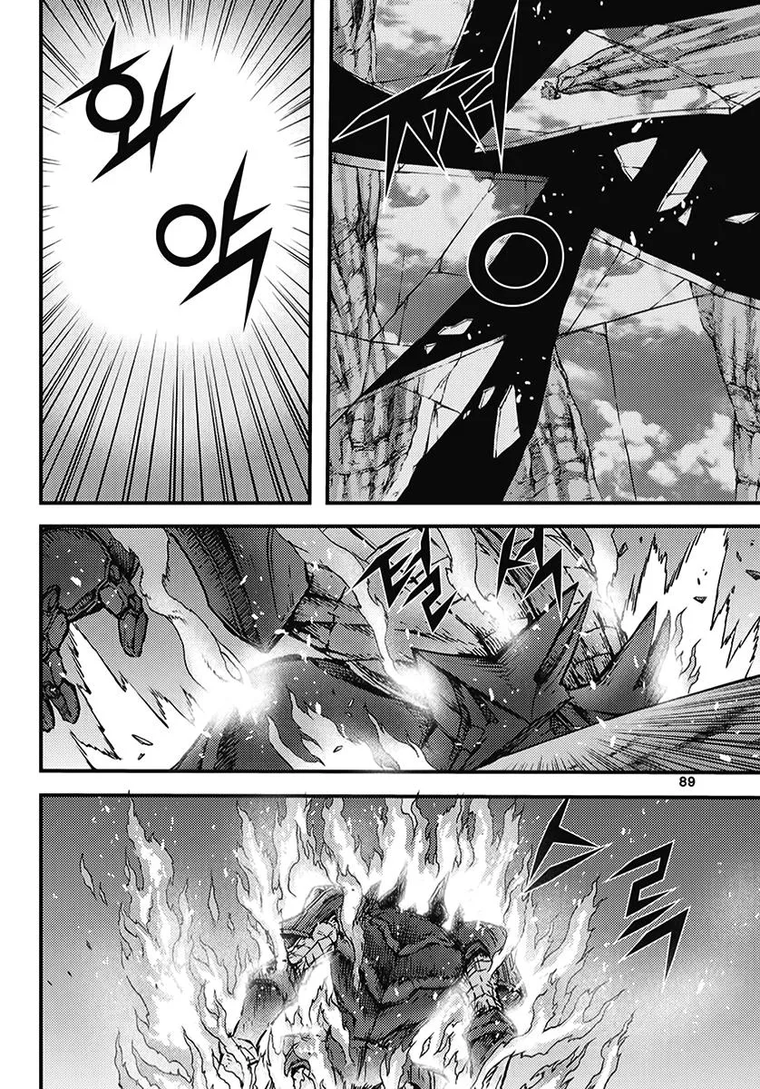 King Of Hell Chapter 355 page 56 - MangaKakalot